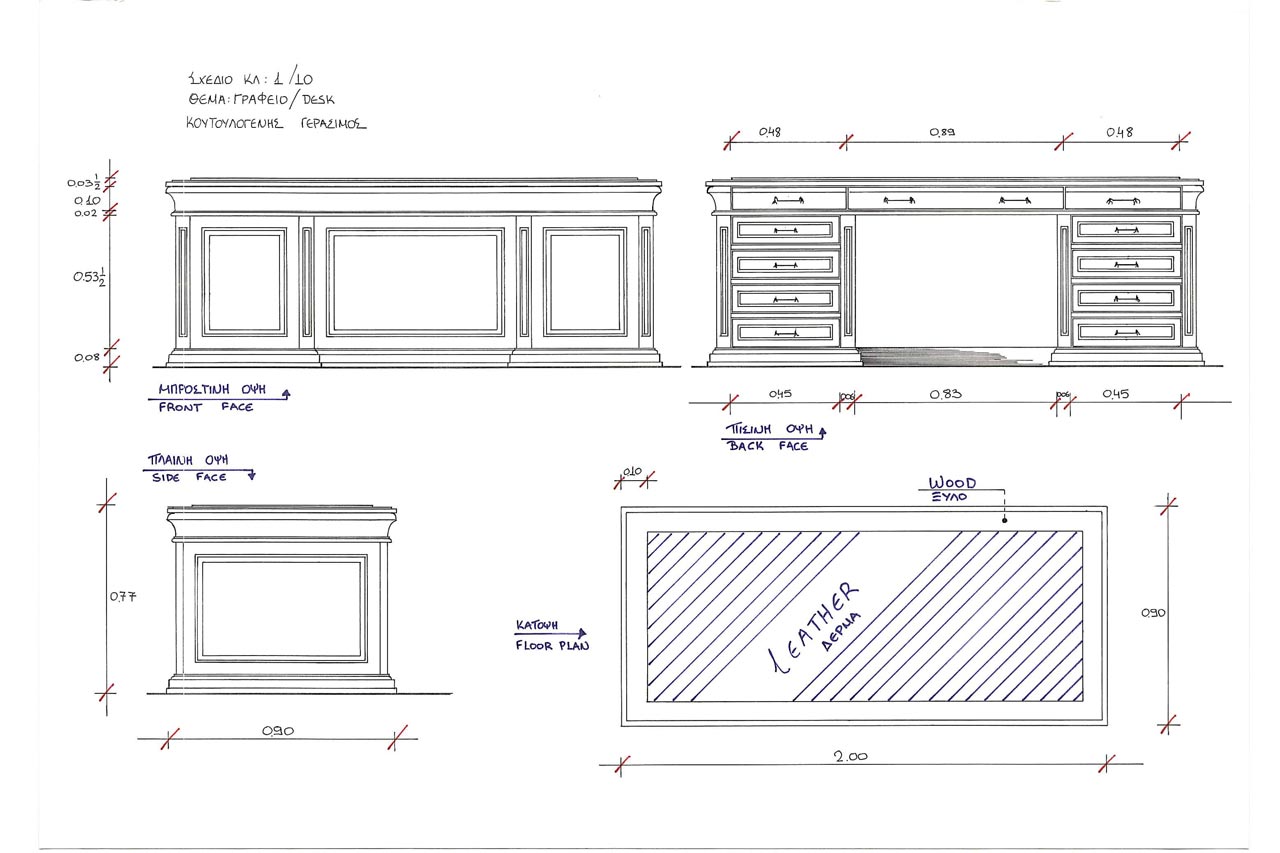 furn-42